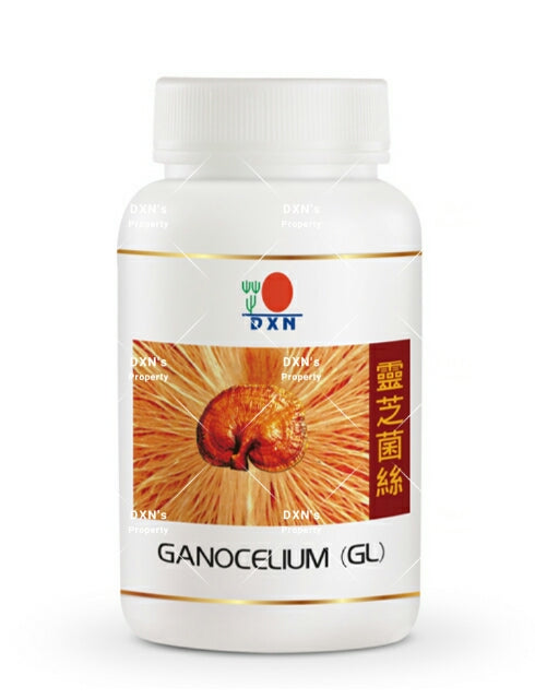 Ganocelium (GL)