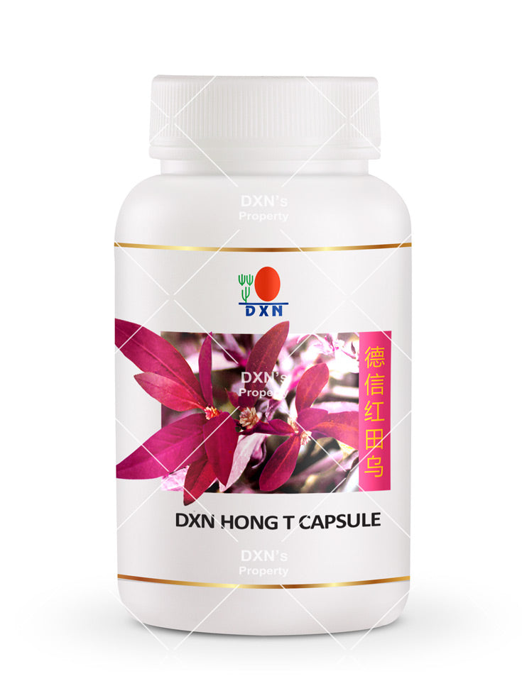 DXN Pearl Powder